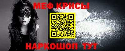 герыч Пугачёв