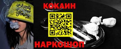 скорость mdpv Пыть-Ях