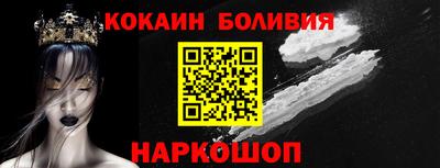 скорость mdpv Пыть-Ях
