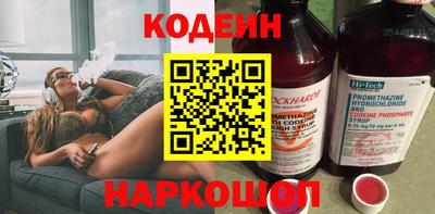 герыч Пугачёв