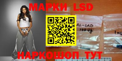 метамфетамин Пушкино