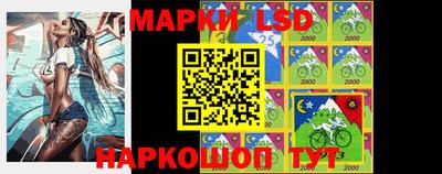 скорость mdpv Пыть-Ях