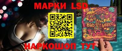 скорость mdpv Пыть-Ях