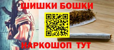 герыч Пугачёв