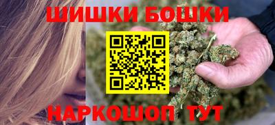 скорость mdpv Пыть-Ях