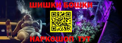 скорость mdpv Пыть-Ях