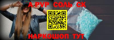 герыч Пугачёв