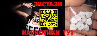скорость mdpv Пыть-Ях