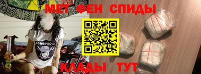 герыч Пугачёв