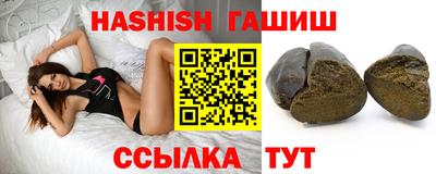 скорость mdpv Пыть-Ях