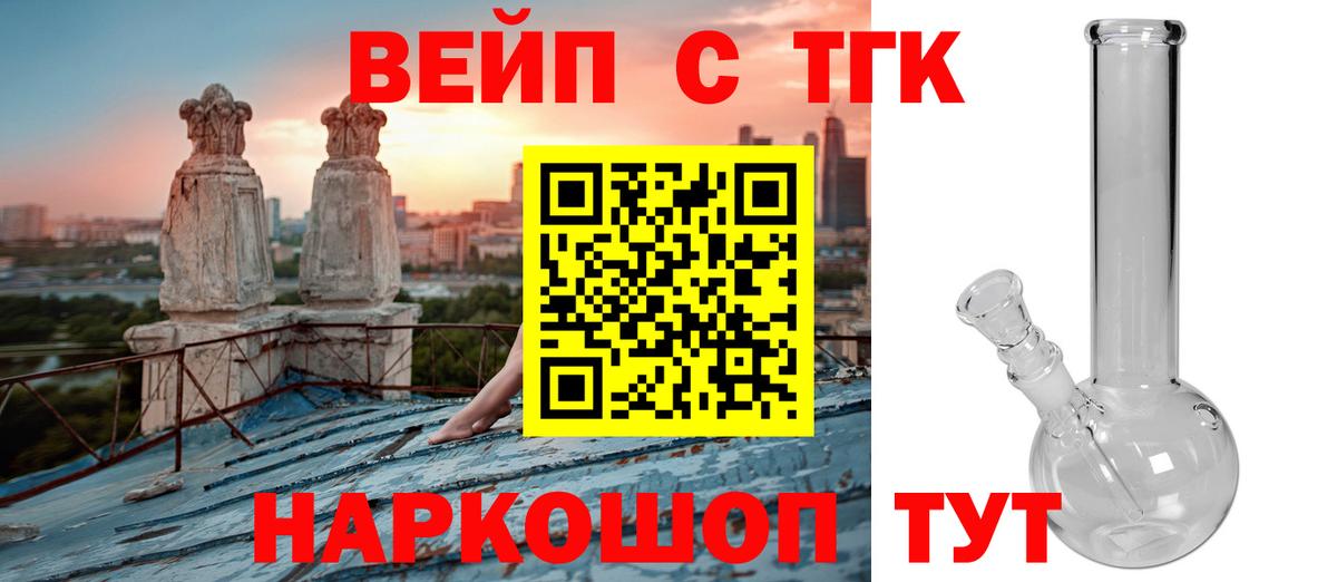 НБОМе Печора